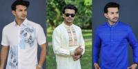 ঈদুল আজহা আয়োজনে মেঘ